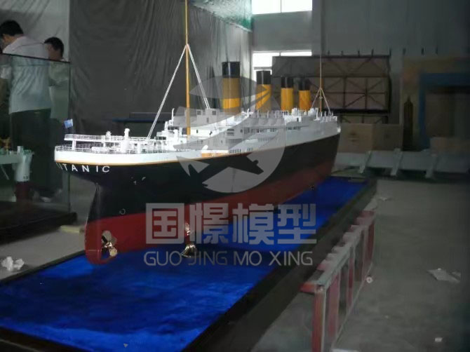 广南县船舶模型
