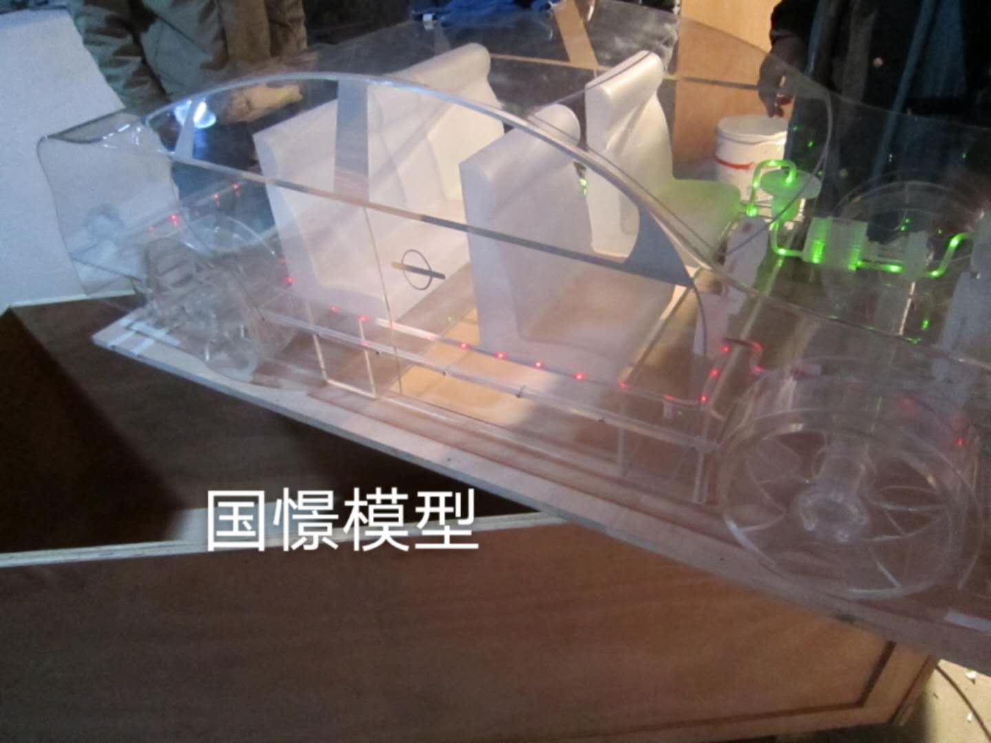 广南县透明车模型